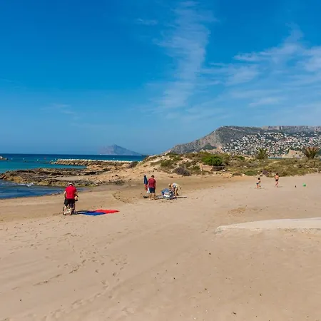 Appartement Arenal 4 - Plusholidays *