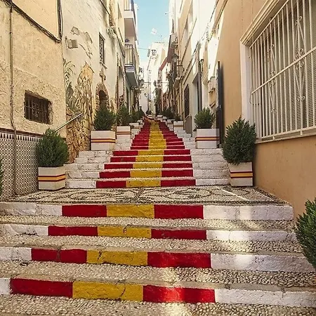 Appartement Arenal 4 - Plusholidays *